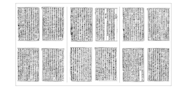 鰎u`l`