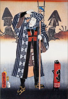 江戸の火消しと火消し半纏（ハンテン）