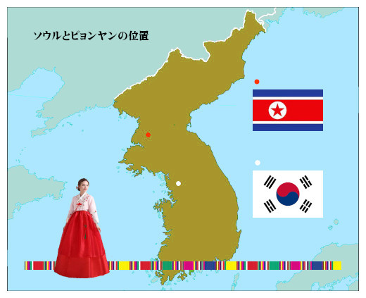 韓国ソウルと北朝鮮ピョンヤンの地図上の位置