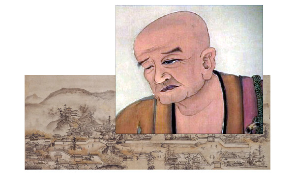  聖一国師（1202～1280)年）